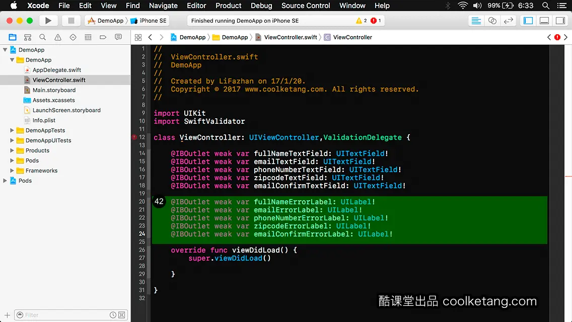 iOS开发中的神兵利器