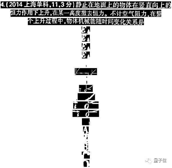 640?wx_fmt=png&wxfrom=5&wx_lazy=1