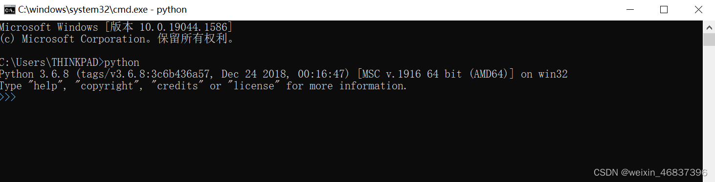 [外链图片转存失败,源站可能有防盗链机制,建议将图片保存下来直接上传(img-DjPxD38P-1649689784204)(C:/Users/THINKPAD/AppData/Roaming/Typora/typora-user-images/image-20220411010057949.png)]