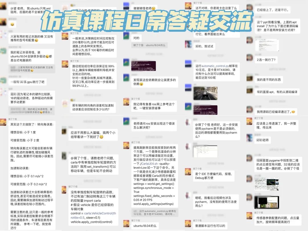 eb71aa7a5b184cd74425fb5677208bd6.jpeg