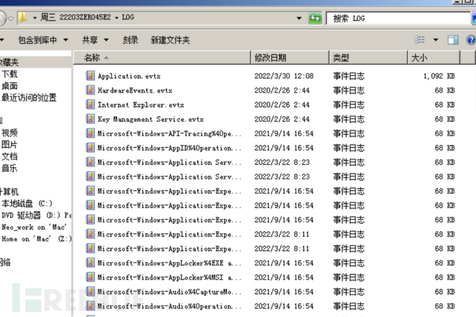 1648783583_624670dfa972bfea3ab22.png!small?1648783584313