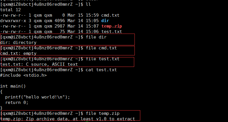 image-20230315160502961