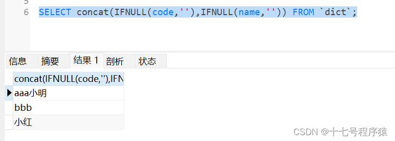 concat-null-null-concat-null-csdn