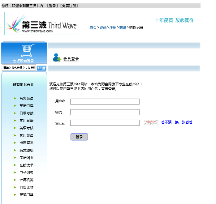 1661026-20190505231957856-365542667.png