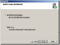wps_clip_image-863