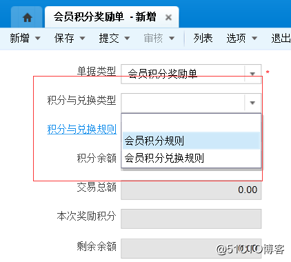 QQ图片20180314232245.png