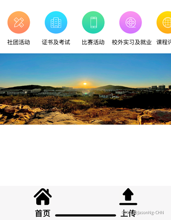 [外链图片转存失败,源站可能有防盗链机制,建议将图片保存下来直接上传(img-JkMQSXd4-1636877298951)(C:/Users/22374/AppData/Roaming/Typora/typora-user-images/image-20211114154620277.png)]