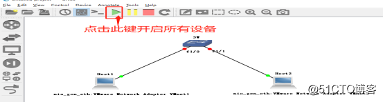 GNS3中交换机的使用