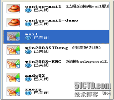 全屏捕获