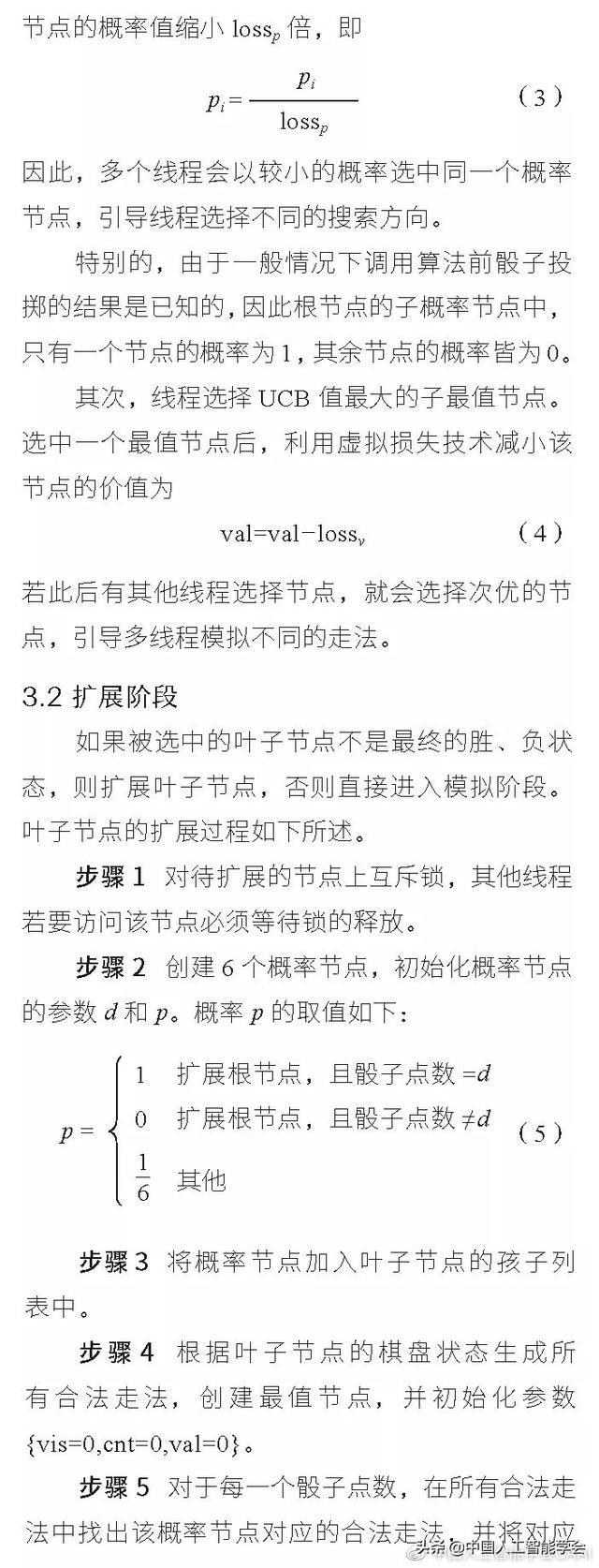 cb248f6c39449a44cfa56dd2199e6021.png
