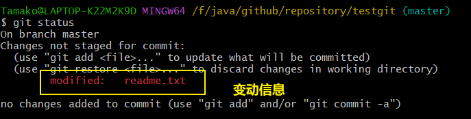image-20220710183902046