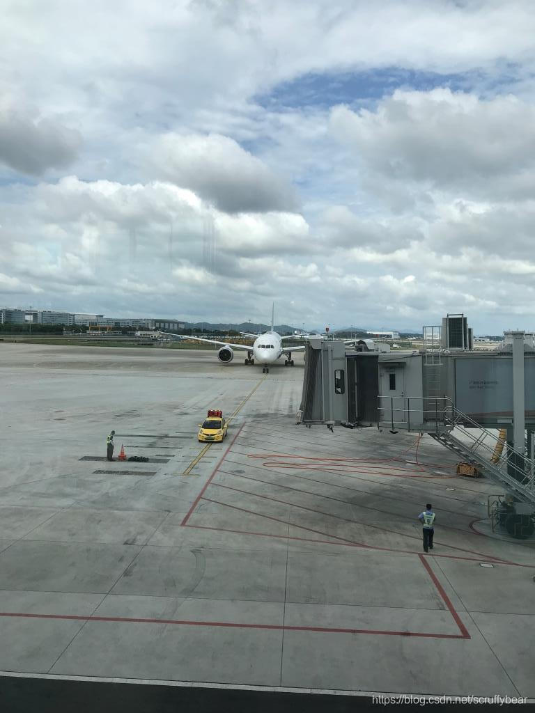 Airport Guangzhou, next flight to Wuhan