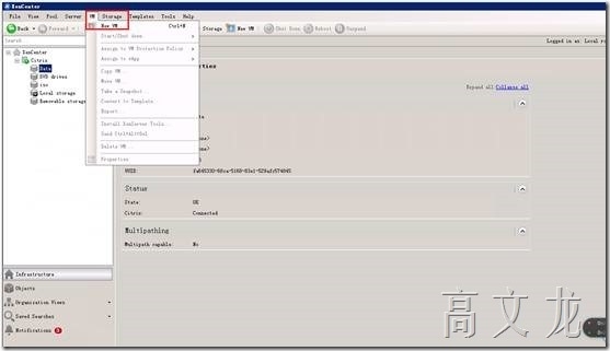 Citrix 6.5 详细安装及配置介绍_配置_63