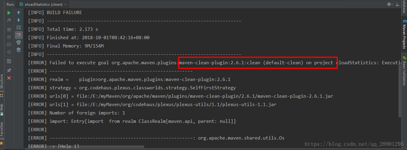 从SVN上拉下来的项目出现的clean问题，需要org.apache.maven.plugins:maven-clean-plugin:2.6.1项目才可以继续运行的