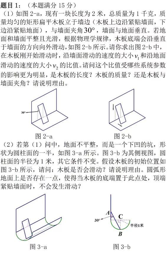 7cc721497b18a63606284302526e2515.png