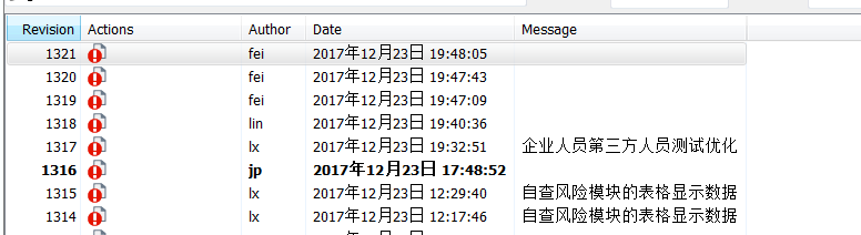 1249539-20171223194456584-689105079.png