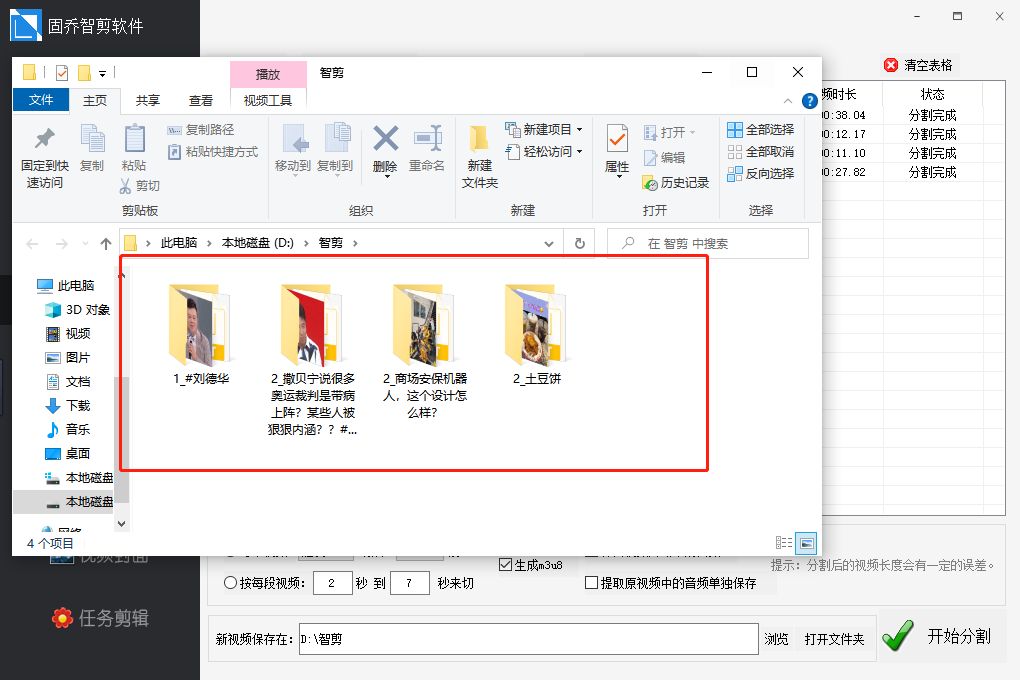 8d83520c1708c7955e86ab1fbbc57810.png