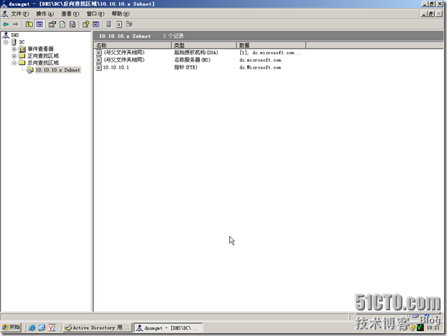 DC-BDC-089
