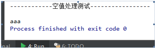 1226198-20181028200921877-527522314.png
