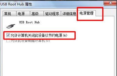 d2bba652d35337e8f568fb9003ccdac7.png