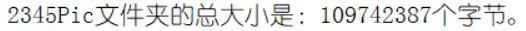 [外链图片转存失败,源站可能有防盗链机制,建议将图片保存下来直接上传(img-BOhoL2N7-1621938365637)(C:\Users\花花\AppData\Roaming\Typora\typora-user-images\image-20210123192747435.png)]