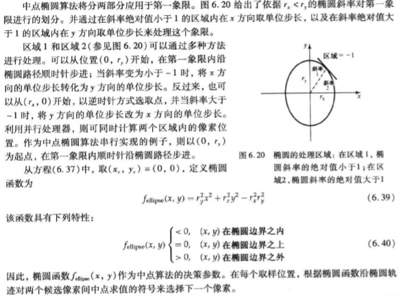 42a1ce6ccb5ae5b1e934d5eb76b73acbd06.jpg