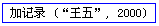 81f9435649c7aeeaabc9300b03784dae.png