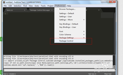 Sublime Text2,Sublime Text3常用插件安装