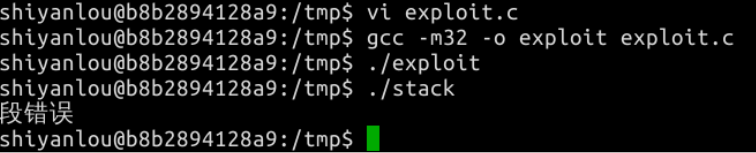 1296594-20181014114602750-1551466859.png