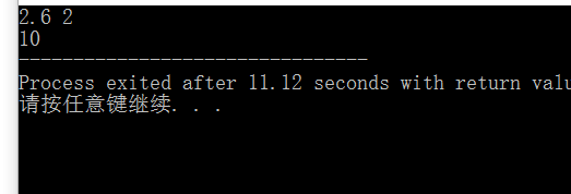 1242134-20171026210131211-1805782669.png