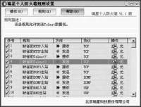 29752a9b259d41ffc8eaf455.jpg