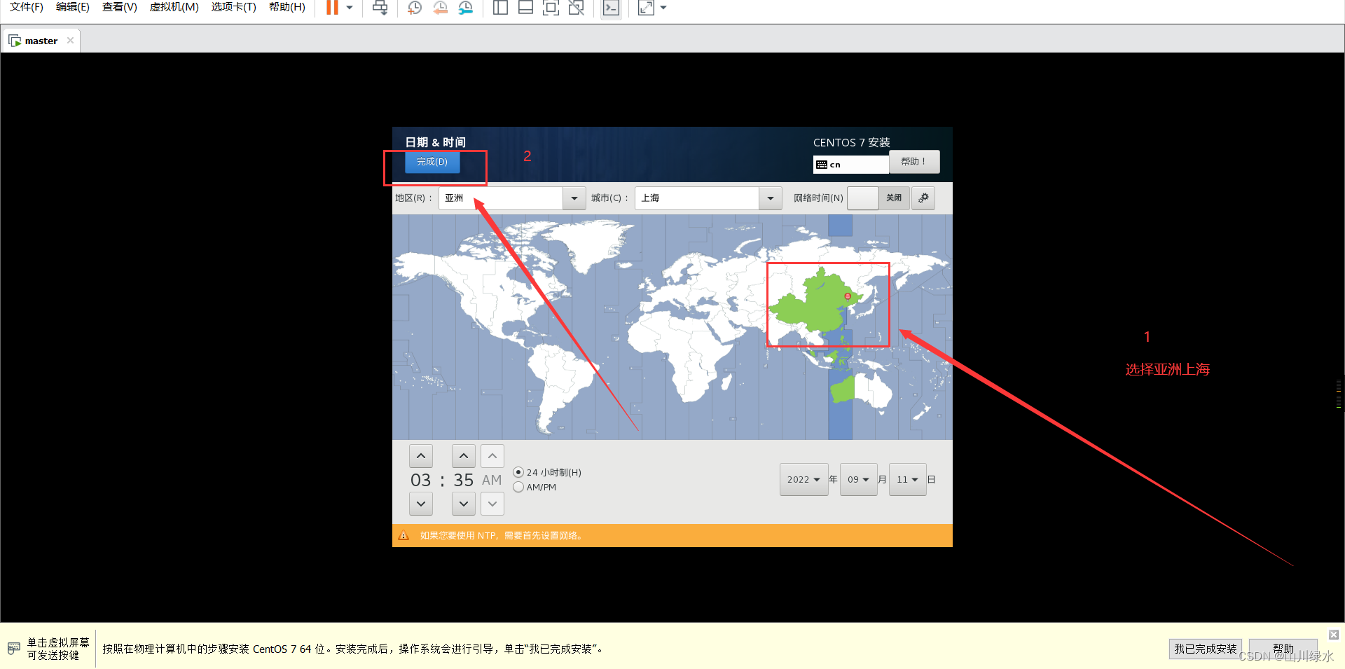 在这里插入图片描述 https://i-blog.csdnimg.cn/blog_migrate/91687441a07a9e457122ec967708f114.png