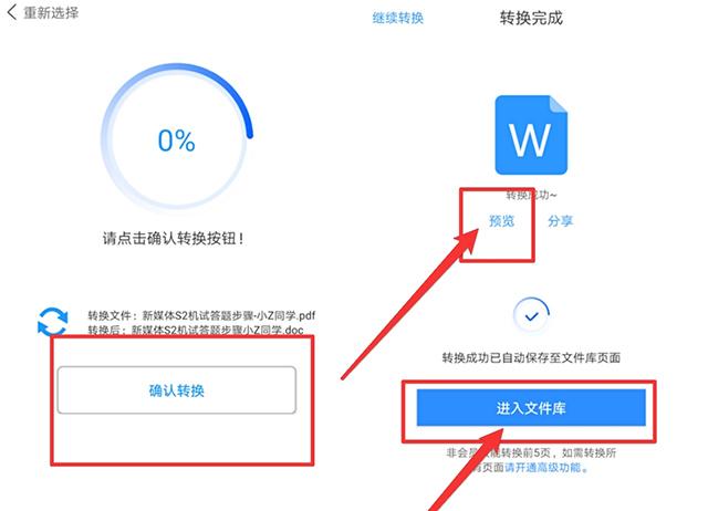041c0ed3c70a9ab8ac643ea3d9fd75f9.png