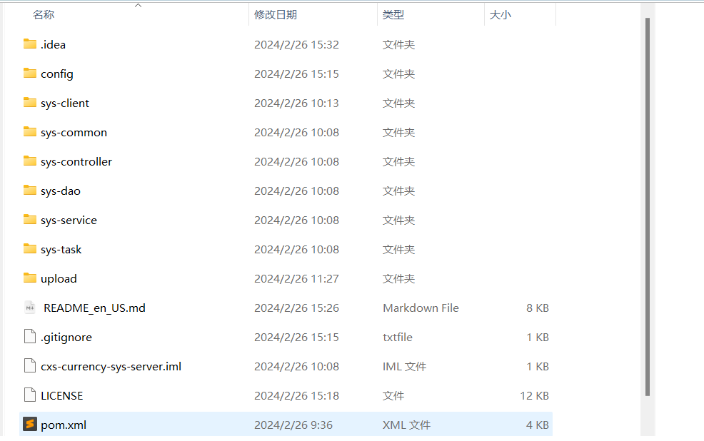 image-20240226153425698