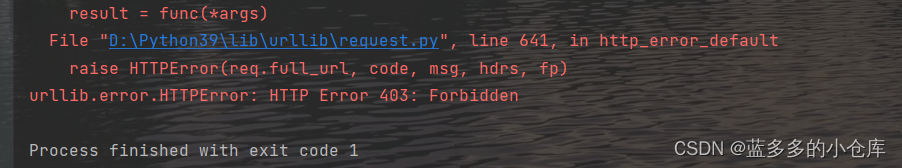 fetch_lfw_people（）报错urllib.error.HTTPError: HTTP Error 403: Forbidden的 ...