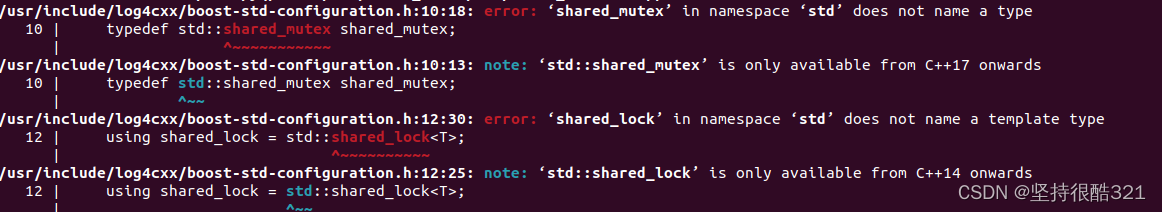 解决报错:error: ‘shared_mutex’ in namespace ‘std’ does not name a type ...