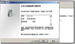 clip_p_w_picpath023