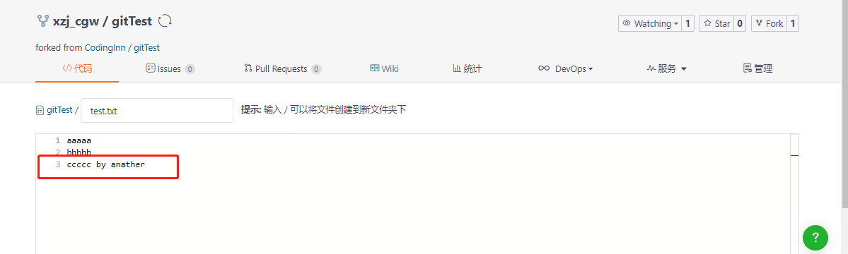 image-20211219141759292