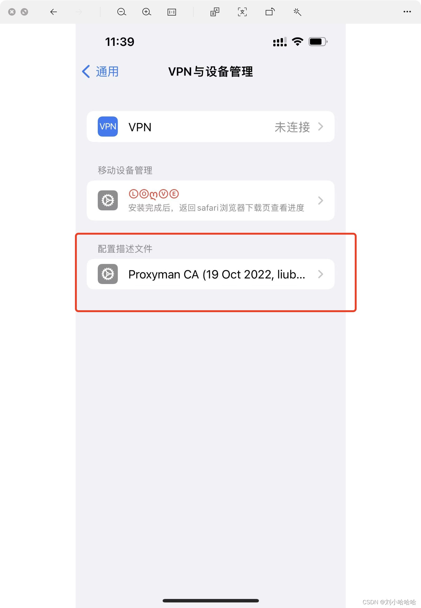 请添加图片描述