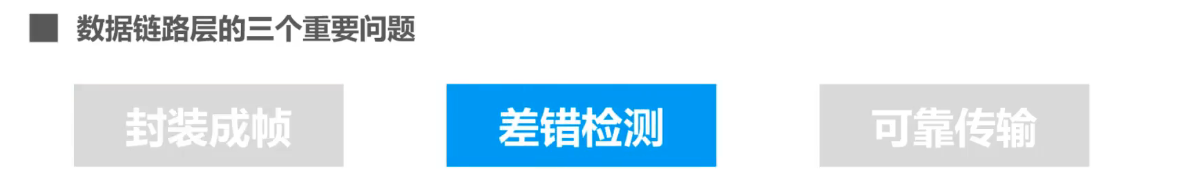 image-20210412090653541