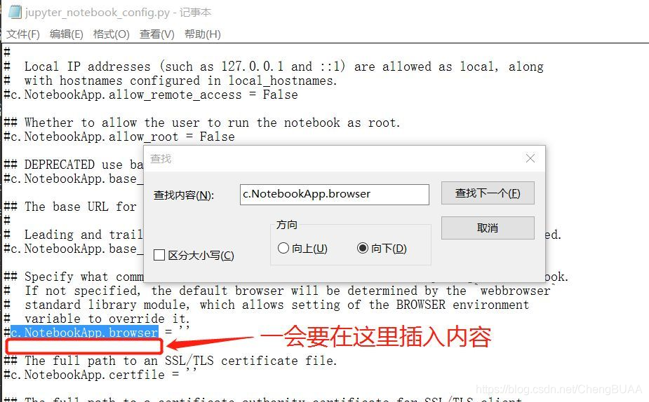 在这里插入图片描述
