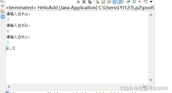 Java初学者实践：圆柱与三角形面积计算-CSDN博客