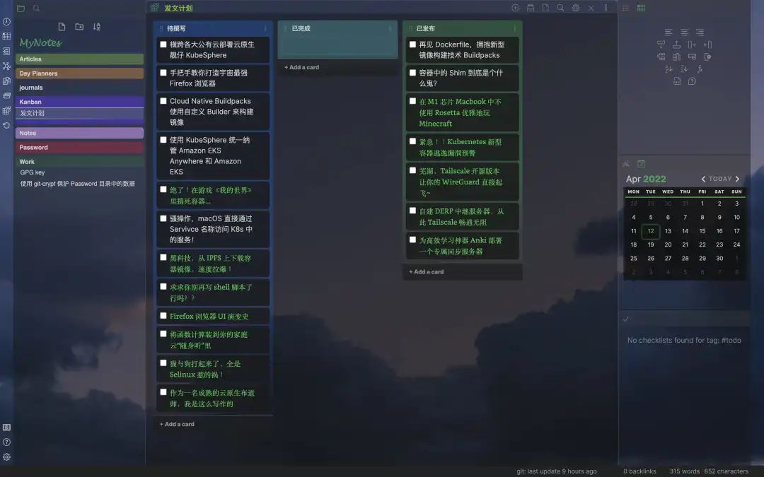 505cc8e12da98a9d59e2b79a54e81d5e.png