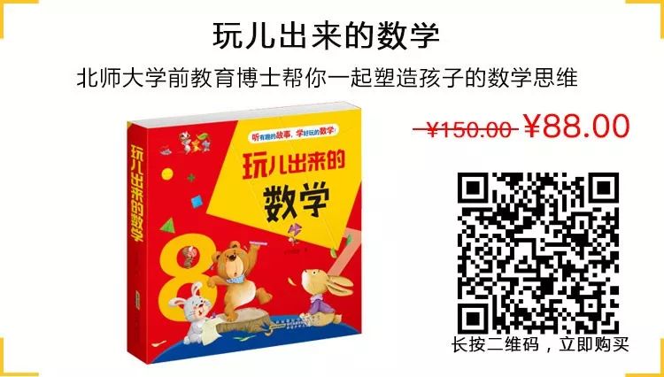 640?wx_fmt=jpeg https://i-blog.csdnimg.cn/blog_migrate/9180664ef11d7f5e2a2f164222556c30.jpeg