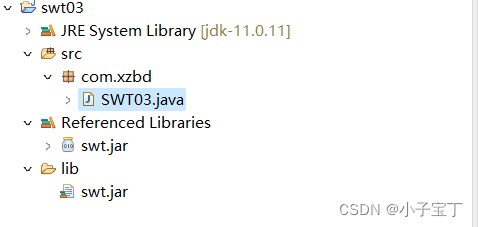 SWT项目搭建、打包(可执行jar)、部署(包装exe)插图9 在这里插入图片描述