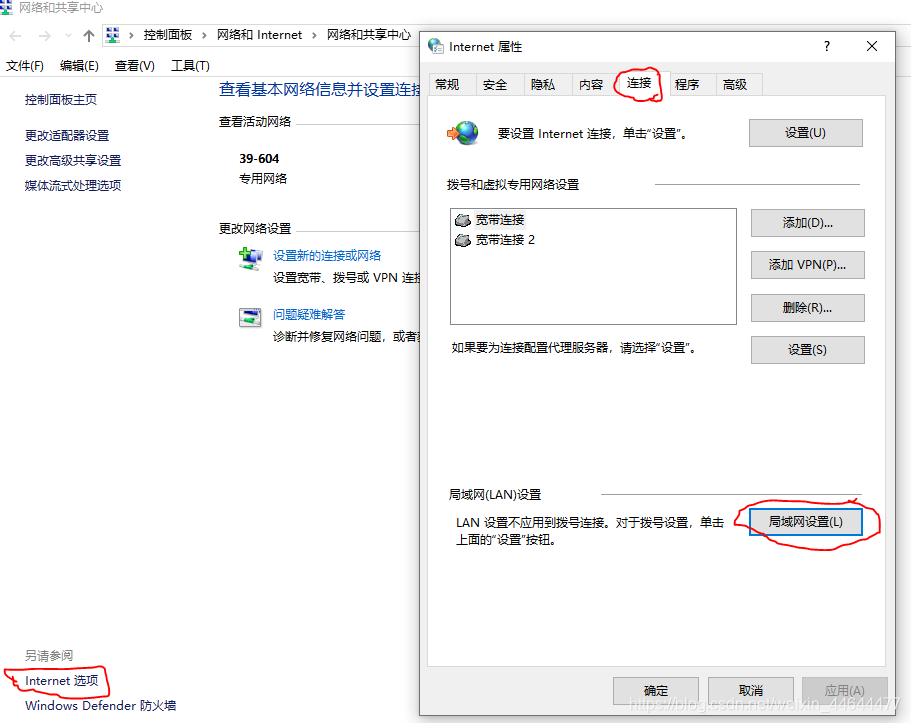 使用vscode运行Python程序时提示ConnectionRefusedError: [WinError 10061] 由于目标计算机积极 ...