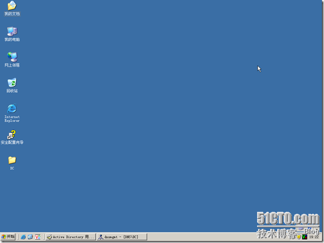 DC-BDC-093