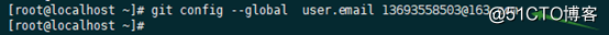 Centos7 yum安装git