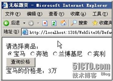 clip_p_w_picpath005[1]