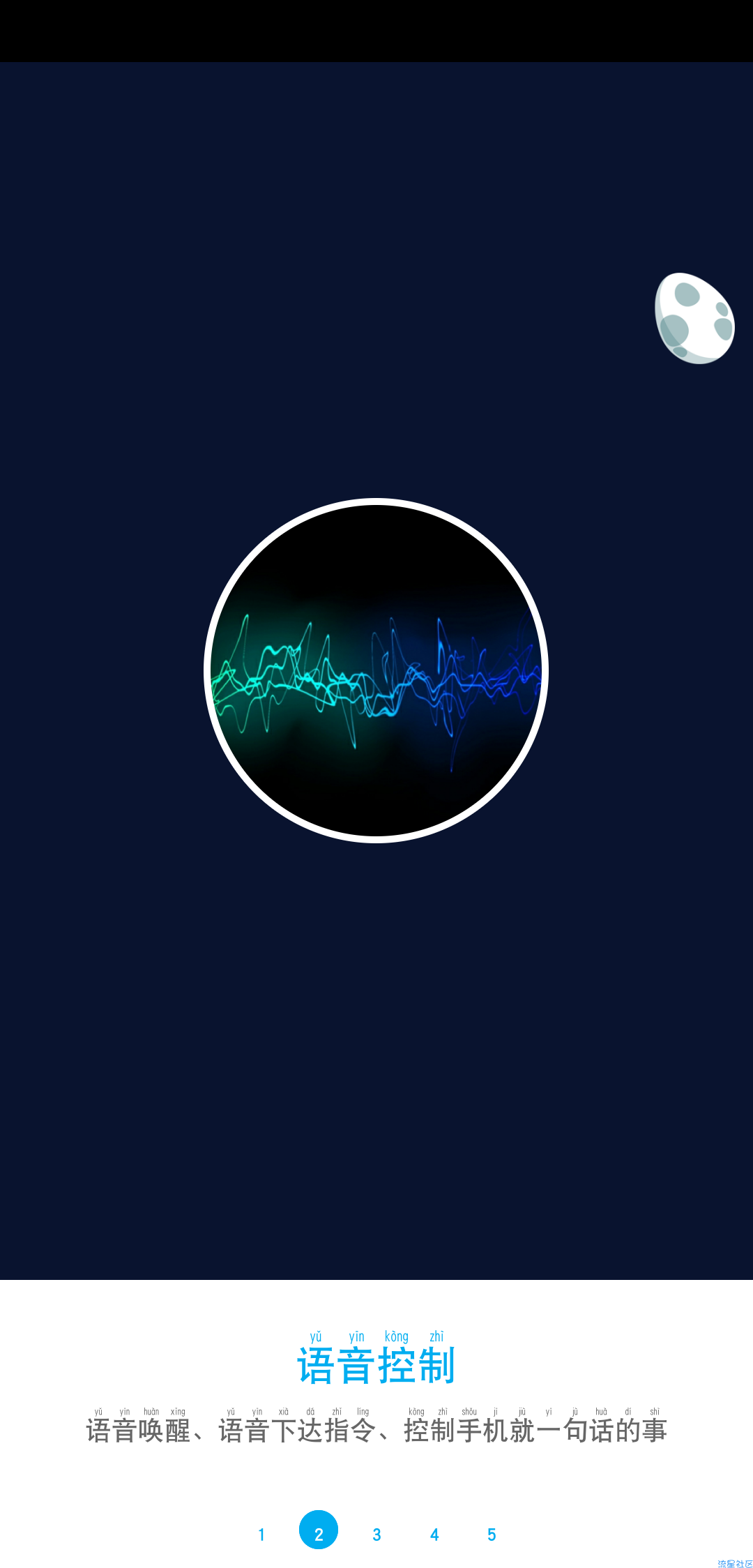 2ed5f2e648cc5aaa3f5a79a630b944ea.png
